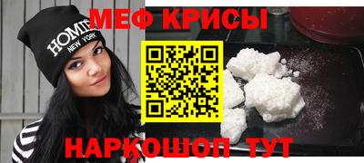 кокаин Бузулук