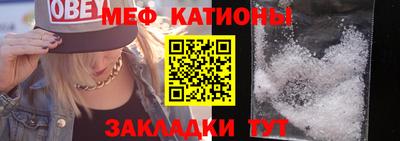 кокаин Бузулук