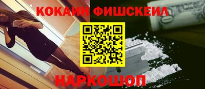мефедрон мука Бугуруслан