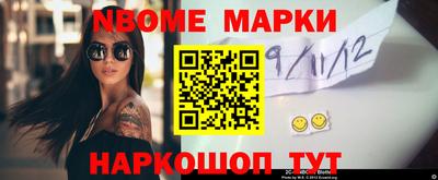 кокаин Бузулук