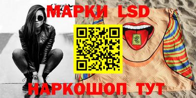 кокаин Бузулук