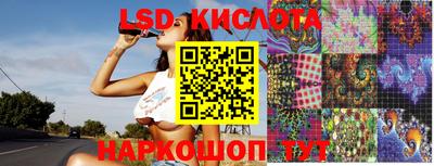мяу мяу кристалл Будённовск