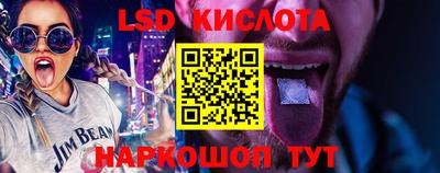 кокаин Бузулук