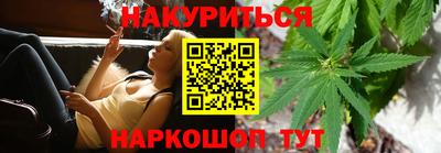 кокаин Бузулук