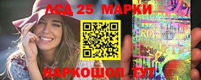 мяу мяу кристалл Будённовск