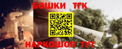 мефедрон мука Бугуруслан