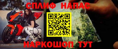 кокаин Бузулук