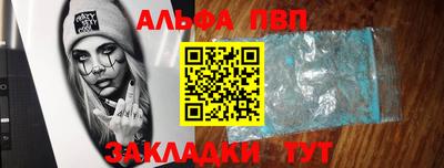 мефедрон мука Бугуруслан