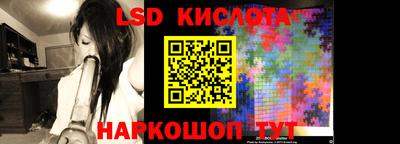 мефедрон мука Бугуруслан