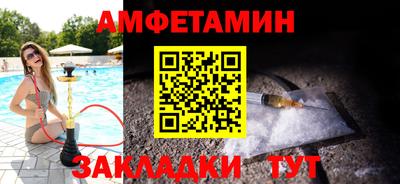 мефедрон мука Бугуруслан