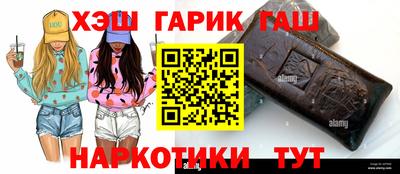 мефедрон мука Бугуруслан